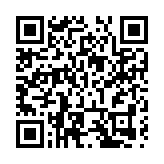 天門服裝電商區域公用品牌發布會舉行