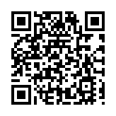 融合創新共贏未來 滬閔行兩岸青年科創發展論壇成功舉辦