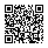 萬餘展品亮相2023東亞海洋博覽會