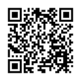 共探鄉村振興 全國耕耘者振興大會在四川德陽舉行