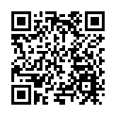 安徽巢湖：紅白理事會「理」出文明新風