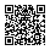 青年科學家吳寶蘭：冀加強青島與粵港澳大灣區青年科學家合作