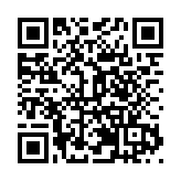 黑龍江省農業農村廳、哈經開區管委會、哈獸研簽訂生物製品產業戰略合作框架協議