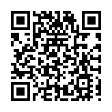 桂陝以荔續緣 深化農業領域合作