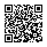 惠州去年共處罰環境違法案件313宗