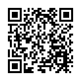 精彩十年結碩果 江西宜春明月山機場通航十周年