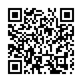 聚焦達沃斯重點議題：亞洲製造業復蘇