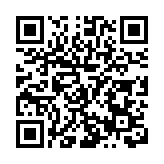 「青苗計劃」粵東學術交流中心在粵潮安揭牌  近40名「青苗畫家」蒞潮寫生