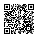 打造山奢美宿品牌   黄山旅游旅宿板塊重構加速