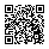 3比3戰平 「迎大運」蓉港公益足球賽圓滿落幕