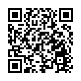 有片｜2023年廣西·憑祥中越邊關旅遊節開幕