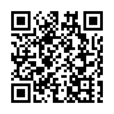 美股集體回暖 熱門中概股普漲