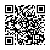 數字驅動 能創未來——2023國際數字能源展6月29日深圳啟幕