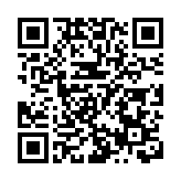 有片 | 這個面向未來的重要展會明開幕