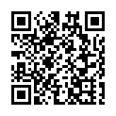 有片丨「灣區升明月」2023大灣區電影音樂晚會 6·29在港唱響