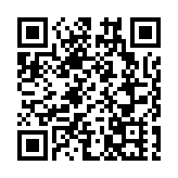 錦田300年石橋 孝子鄧俊元為母建造