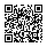 福田區首家粵港聯營律所落戶河套深港合作區