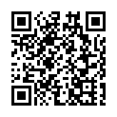 歐盟批准成立禁毒局應對非法藥物挑戰