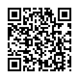 世界女排聯賽韓國水原站開賽 中國隊28日對陣塞爾維亞隊