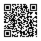 2023北京長城音樂會舉辦 藝術家聯袂帶來音樂盛宴