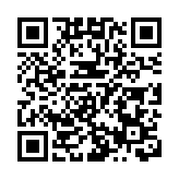 反恐舉報熱線設立一周年 警方推出安全社區微信小程式