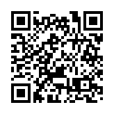 傳承發展優秀傳統文化 深圳南澳聚力打造全國「非遺」旅遊小鎮