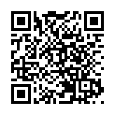 2023山西省第九次旅遊發展大會暨雲岡文化旅遊季開幕