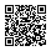 國台辦：美國永遠奉行的是「美國優先」 台灣不會成為例外