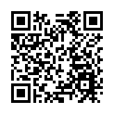 故意駕車衝撞行人造成多人傷亡 溫慶運二審維持死刑