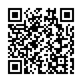 湖南張家界：法國攀岩運動員徒手攀爬百龍天梯