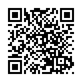 美媒曝拜登政府考慮對華實施新的芯片制裁