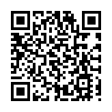 楊潤雄：電車及天星小輪最快第三季引入二維碼支付