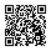 教資會撥款1億元設科教創新基金 大學可就4個主題推行不同項目