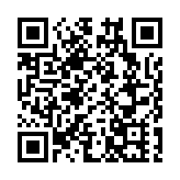 全國人大常委會設立代表工作委員會