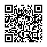 【港樓】利嘉閣：樓價整固回氣 全年看升10%