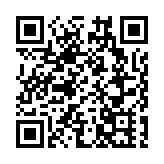 圖集｜慶賀回歸26周年 國旗區旗掛滿街頭成旗海