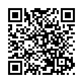 【港樓】港工商舖成交上半年錄1816宗