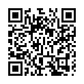 中國-東盟新興產業論壇將在深圳舉辦