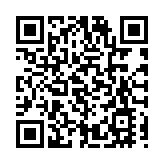 2023年下半年內地居民赴港澳地區定居審批分數線發布