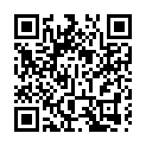 梁朝偉投資手氣一般般 名下商廈減租一成留客