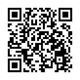 內地無人駕駛航空器飛行管理暫行條例公布 明年1月1日起施行