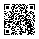 中央軍委舉行晉升上將軍銜儀式 習近平頒發命令狀並向晉銜的軍官表示祝賀