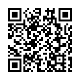 南沙發布146項境外職業資格認可清單 實現資格互認