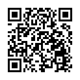 深圳銅鼓航道實現20萬噸級集裝箱船舶夜航試運行