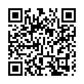 粵建立東江流域司法保護協作機制  惠州織密生態資源「保護網」