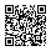 山西省大同市獲評「2023避暑旅遊優選地」