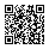 首屆山西特色專業鎮投資貿易博覽會開幕