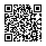 習近平簽署國家主席令