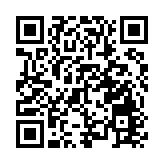 深圳·中山聯合招商大會在寶安舉行 寶安九圍國際總部區向全球發出邀請