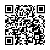 世界女排聯賽韓國水原站：中國隊不敵塞爾維亞隊